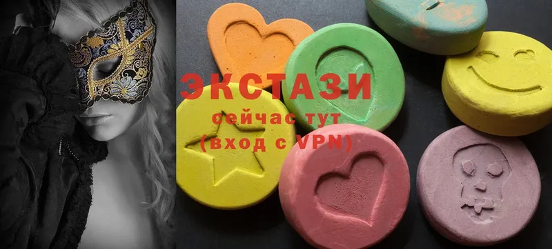 Ecstasy 250 мг  где купить наркоту  Тайга 